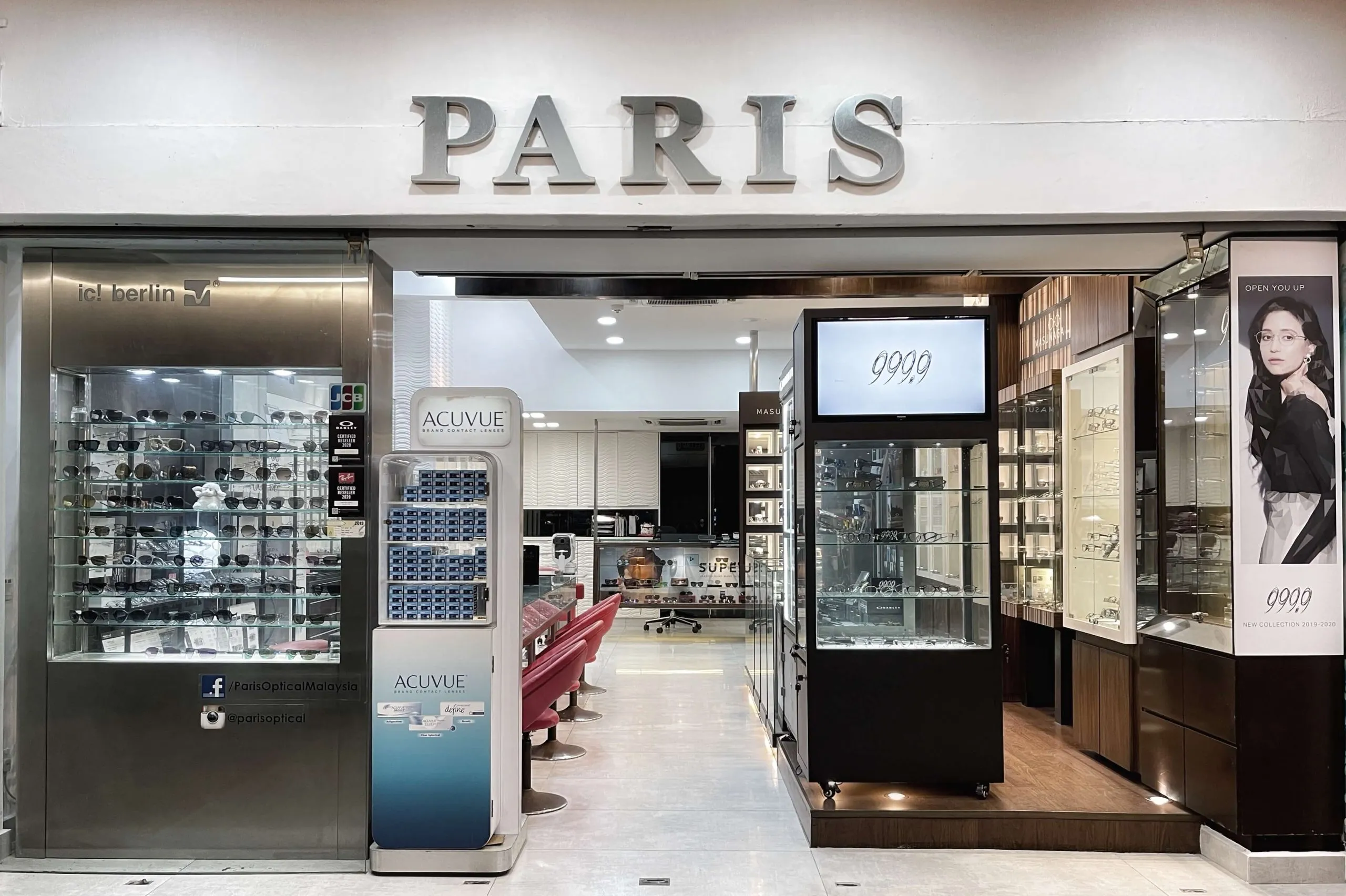 Paris Optical Bangsar, KL storefront