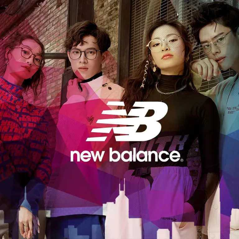 New Balance eyewear at Paris Optical